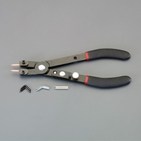 内外兼用スナップリングプライヤー