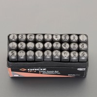 8mm(5/16 in)/27本組英字刻印セット_選択画像02