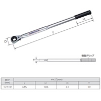 17x19/485農機具･爪交換ラチェットレンチ_選択画像03