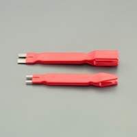 ヒューズプーラー&ターミナルクリーナー