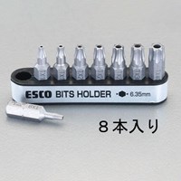 8本組[BoreTorx]ドライバービット