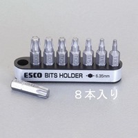 8本組[Torx]ドライバービット