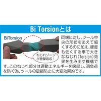 pozidriv/-]ドライバービット6本組ダイヤ付_選択画像02