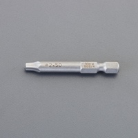 6本組/#00-#4[square]ドライバービット_選択画像02