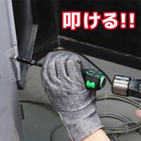1/4 inHex/150mmビットホルダー(貫通型)_選択画像02