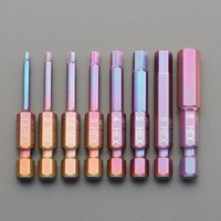 8本組[HEX]ドライバービット