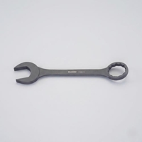 100mm片目片口スパナ