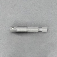 1/4 inDRx1/4 inソケットアダプター