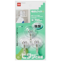 φ37mm/700g吸盤フック(3個x10パック)_選択画像02