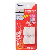 0.5kgフック(粘着付/40個)_選択画像02