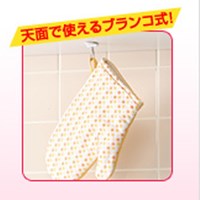 0.5kgフック(粘着付/30個)_選択画像04