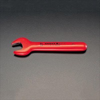 15mm片口スパナ(絶縁)