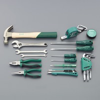 [23個組]工具セット