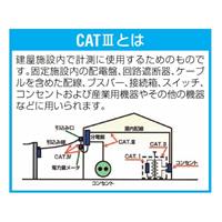 φ4mmテストリード用プラグ(スタック接続黄_選択画像02