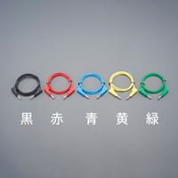 φ4mm/250mmテストリード(スタック接続/黄)_選択画像02