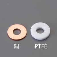 G3/8 in圧力計用パッキン(PTFE)_選択画像02
