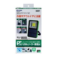 [USB/ソーラー充電]作業灯/LED(防塵防水)_選択画像02