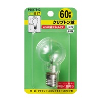 AC110V/54W/E17電球/ミニクリプトン(クリア_選択画像02