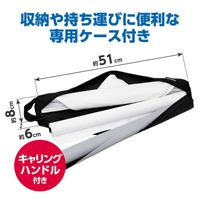 450x450x450mmデジカメスタジオBOX_選択画像02