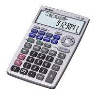 12桁金融電卓