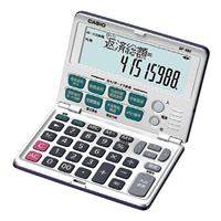 12桁金融電卓