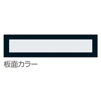 1200x900mmホワイトボード_選択画像03