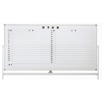 1283x560x1800mm予定表ボード(スタンド付)_選択画像04