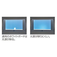 1283x560x1800mmホワイトボード(スタンド付_選択画像03