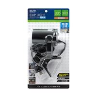 AC100V/5.5W照明灯/LED(屋外用)_選択画像02