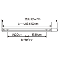 AC100/1500W/0.5mライティングバ-(アイボリ_選択画像04
