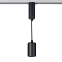 AC100V/5.5Wペンダントライト(LED付/昼光色