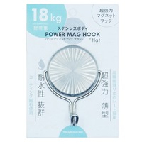 φ61mm/18kgマグネットフック(ステンレス)_選択画像02