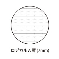 7mm罫線A5ワイドノート(40ページ/10冊)_選択画像04