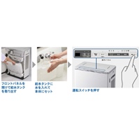 AC100V/95W/60畳空間除菌脱臭機(ジアイーノ_選択画像03