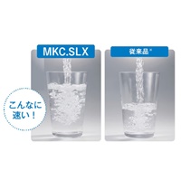 浄水器用カートリッジ鉛トリハロメタン除去_選択画像04