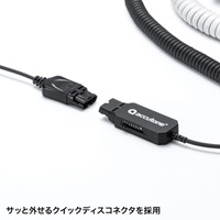 1.5-1.8m電話用ヘッドセット(片耳/RJ-9)_選択画像02