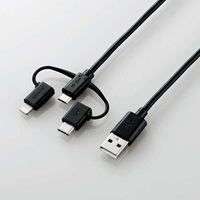 1.2mスマホ用USBケーブル(マルチアダプタ)