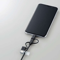 1.2mスマホ用USBケーブル(マルチアダプタ)_選択画像03