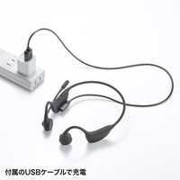 Bluetoothヘッドセット(骨伝導/両耳/バンド_選択画像03