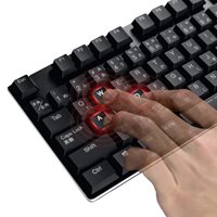 436x126x23キーボード(ハイエンドユーザ向_選択画像02