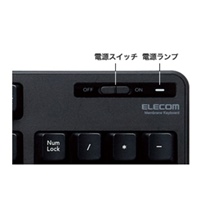 448x136x32mmワイヤレスキーボード_選択画像04