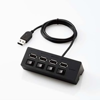 [4ポート]USBハブ(個別スイッチ付)