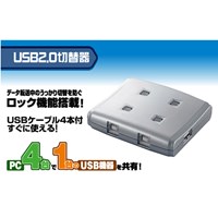 USB2.0対応ディスプレイ切替器(最大4台)_選択画像02