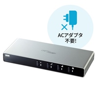 パソコン自動切替器(アナログ･USB対応/4:1)_選択画像03