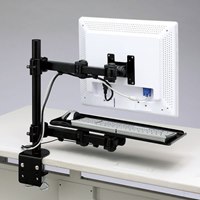 450mmモニター&キーボードアーム_選択画像04