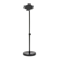 670-1120mmタブレットスタンド(鍵付)