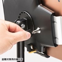 670-1120mmタブレットスタンド(鍵付)_選択画像02