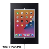 680-1080iPadスタンド(セキュリティbox付)_選択画像04