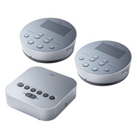 会議用Bluetoothスピーカーフォンセット