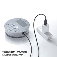 [EA764AS-204用]増設用スピーカーフォン_選択画像02